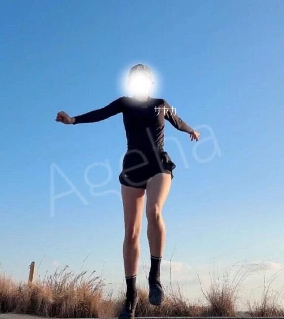 本日もよろしくお願いいたします