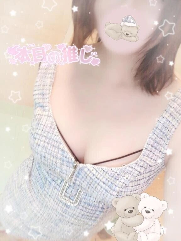 おはようございます。