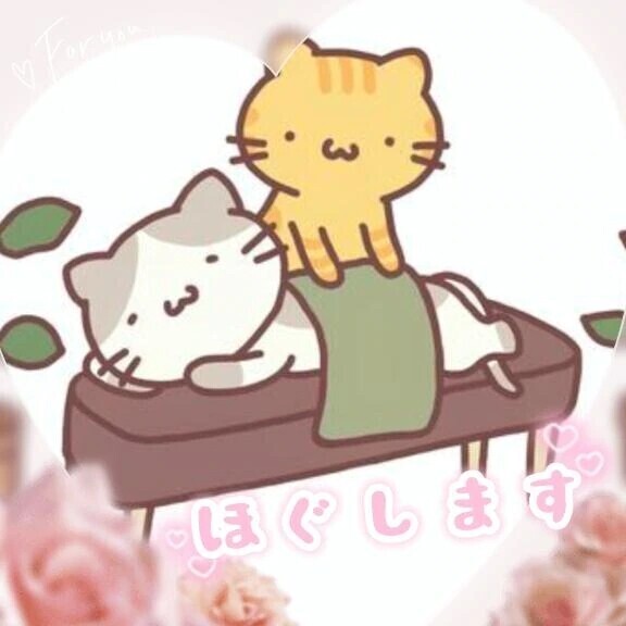 ありがとう🫶12時頃