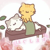 ありがとう🫶12時頃