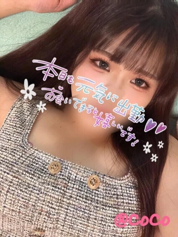 大寒波到来？！☃❄