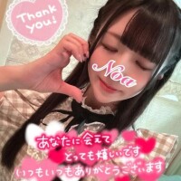 1月のお礼…♡♡