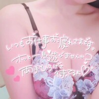 メイサ◆SP可◆