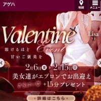 ✨💖先程も☆*:.｡. o(≧▽≦)o .｡.:*☆💖✨