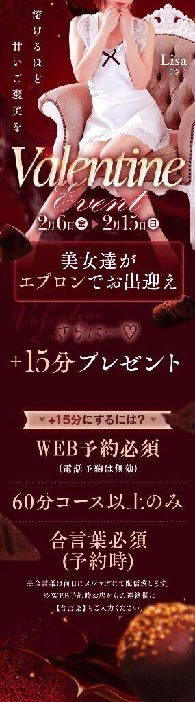 🩵イベント🩵