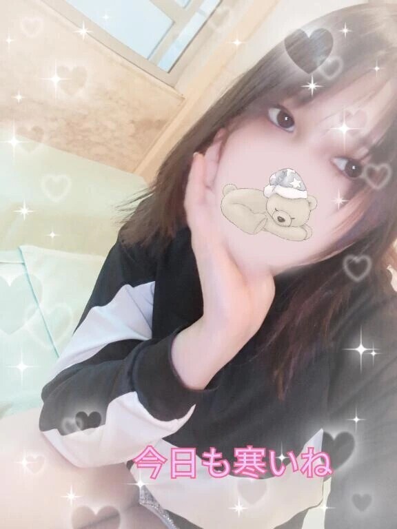 うわー！！嬉しい！