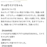 ♡お礼のお手紙 ···▸﻿ KIDkidさんへ♡