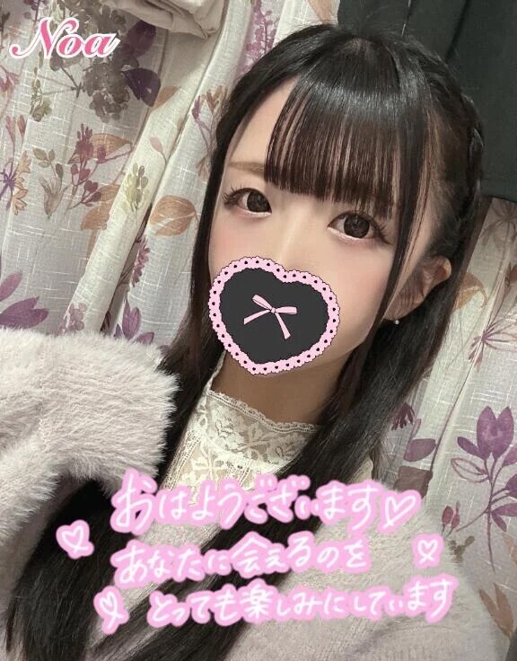 オリンピックって…♡♡