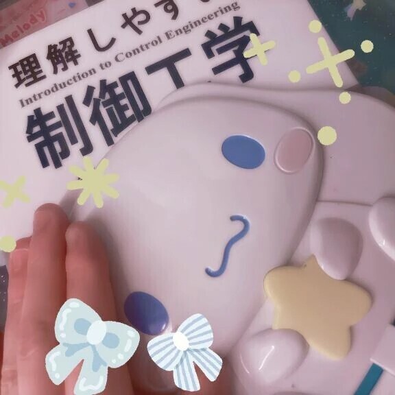 🥰おはようございます✨✨