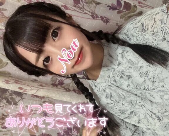 心も身体もぽっかぽか…♡♡