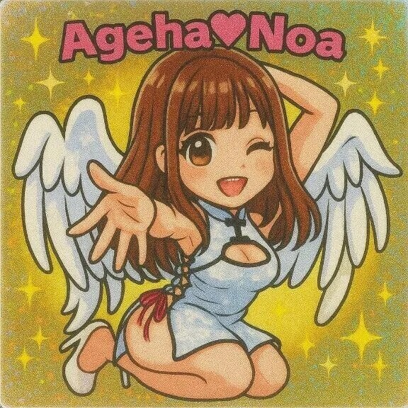 明日の受付時間について…♡