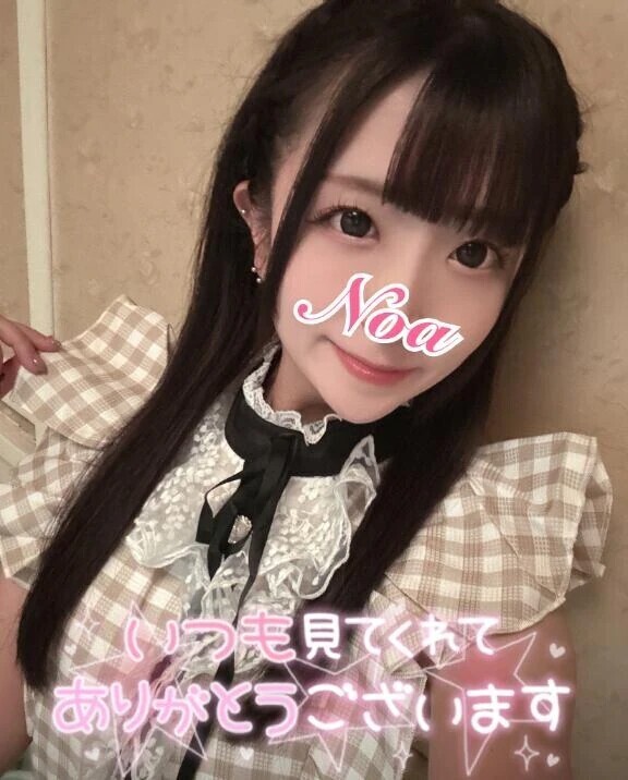 季節の変わり目と花粉と…笑