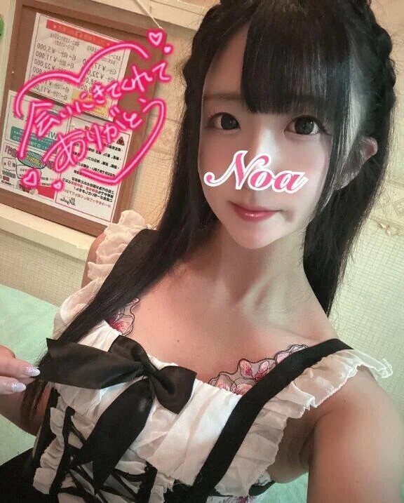 新たな出会いに感謝…♡♡