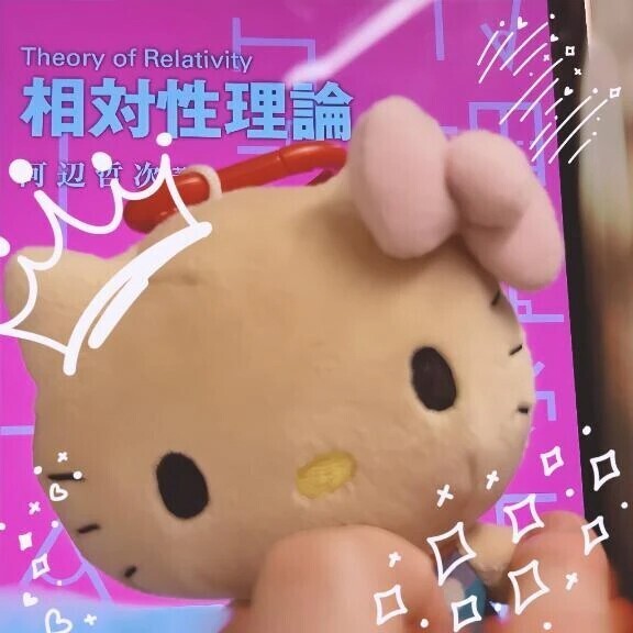 おはようございます🥰