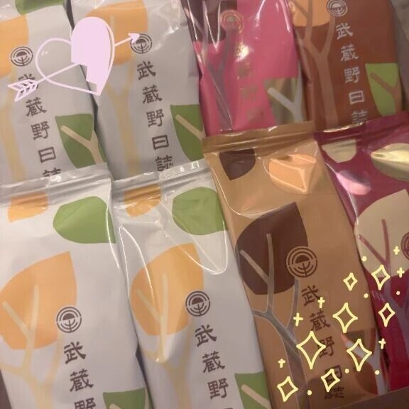 昨日もありがとうございました🥰