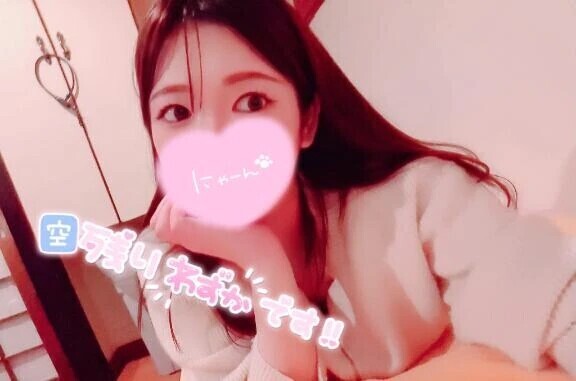 💌残り僅か🈳🫶