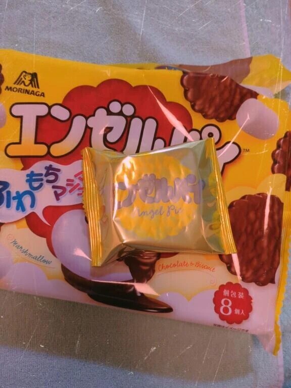 ( ◍´罒`◍)ｴﾍｯ♡