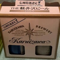 ありがとう♡♡