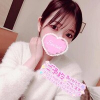 💌3/20♡お礼🫶