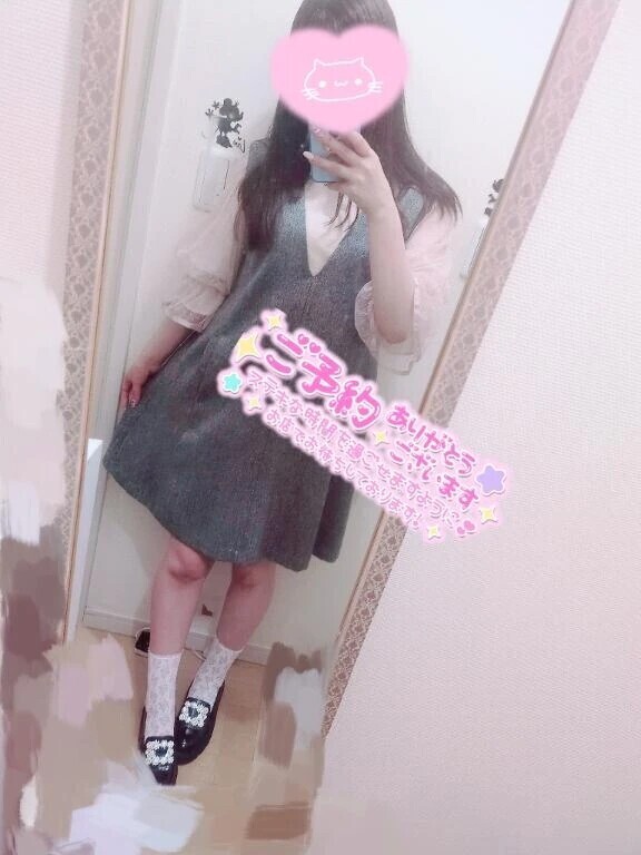💌3/21♡ありがと🫶