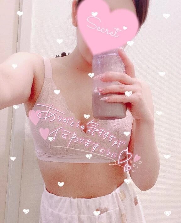 💌3/26♡ありがと🫶