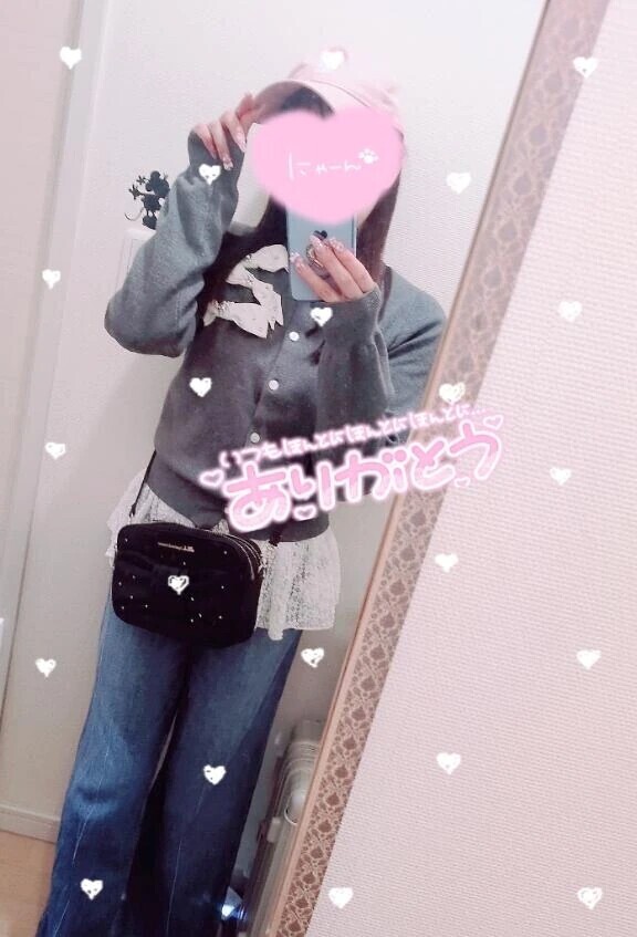 💌3/28♡ありがと🫶