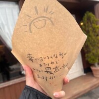 完売！