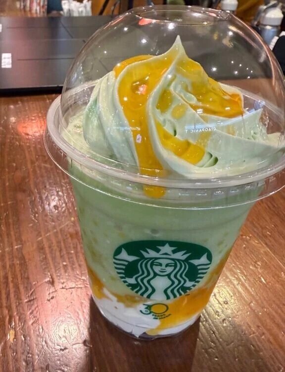 いってきまーす！