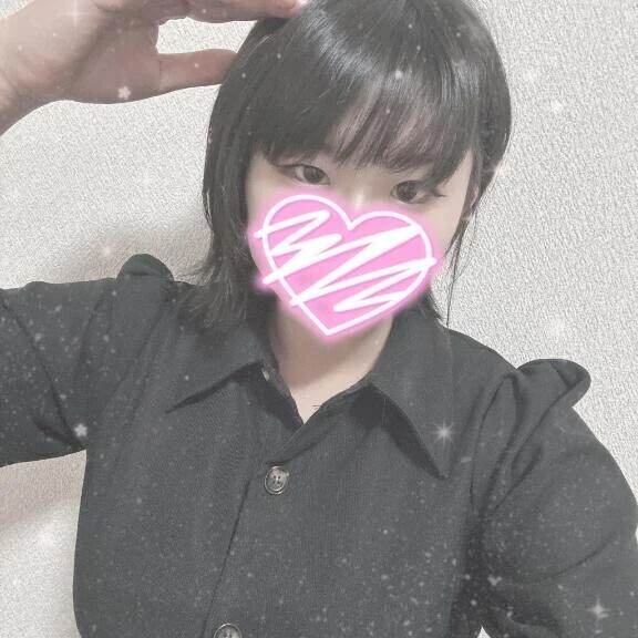 しゅっ‼️