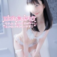 【お礼写メ日記】‪♡❤︎♡