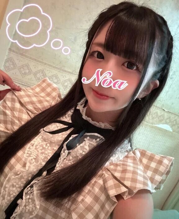 スーパーミテネ...♡♡