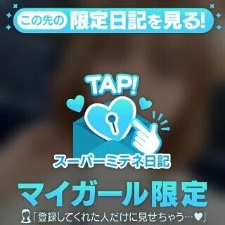もうすぐGW💛