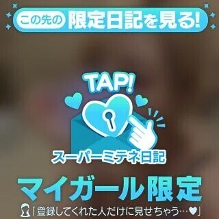 💛‐必読『お知らせ』‐💛