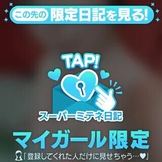 こんにちわ☀
