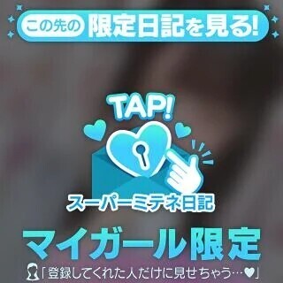 またひとつ歳を重ねて…♡♡