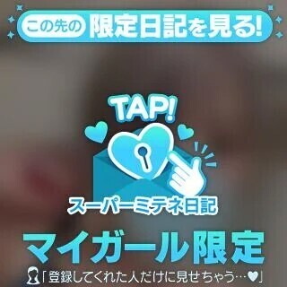今日は休日(^^♪