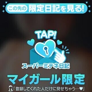 雨っていや〜ね🙄