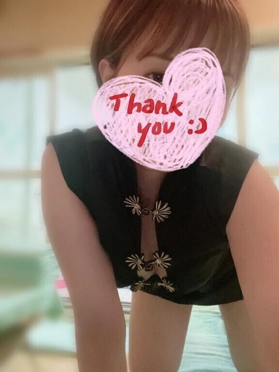 【お礼写メ日記】