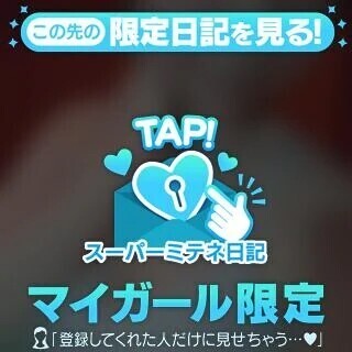 こんにちわ