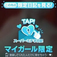 アリサ◆SP可◆