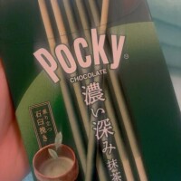 16:00からのお兄さま💖✨