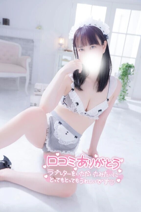 【お礼写メ日記】クチコミありがとう♡