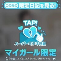 こんにちは☀