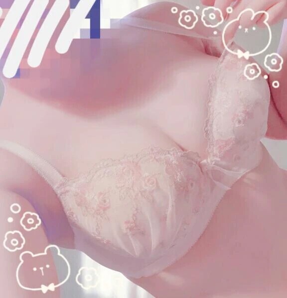 ♡さらばじゃっ♡