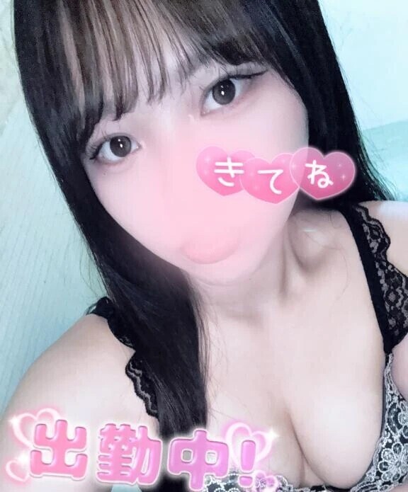 アンで気持ちよくなって♡