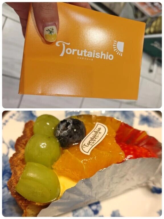 おはようございます☀