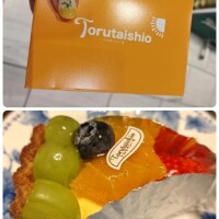 おはようございます☀