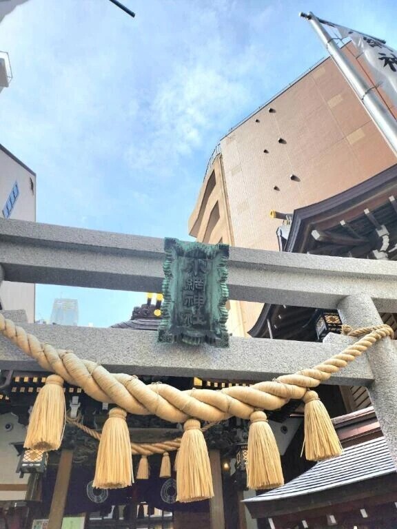 出勤前に