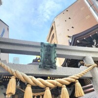 出勤前に