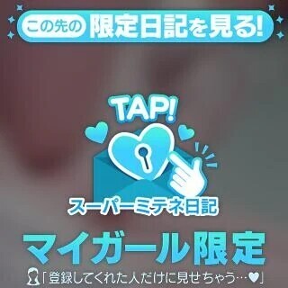 ♡やりたいこと、楽しいこと…♡